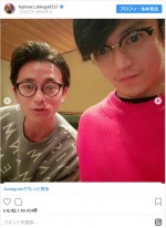 ※「藤森慎吾」インスタグラム