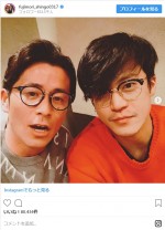 ※「藤森慎吾」インスタグラム