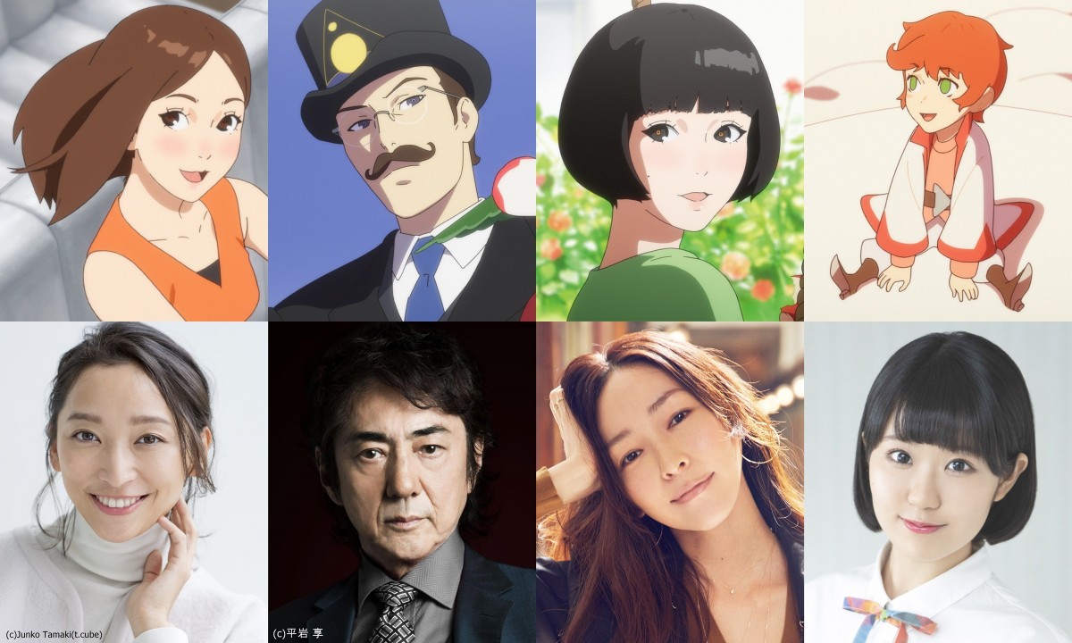 『バースデー・ワンダーランド』杏＆麻生久美子ら声優出演　予告解禁