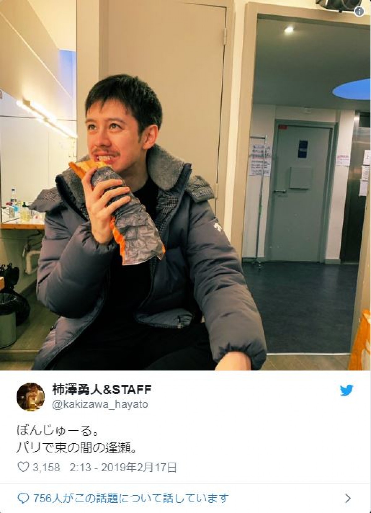留学中のウエンツ瑛士、口ひげでワイルドに！ ファン「一瞬誰かと」