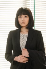 『家売るオンナの逆襲』第7話場面写真