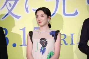 『君は月夜に光り輝く』完成披露舞台挨拶に登壇した永野芽郁