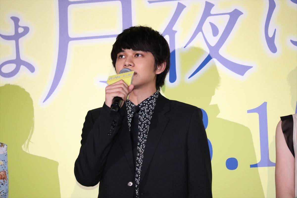 永野芽郁、北村匠海の“光り輝く”シチュエーションにダメ出し!?