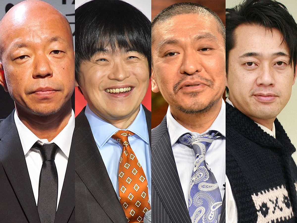 バカリズム、松本人志、バナナマン設楽、バイきんぐ小峠の4ショットに「天才しかおらん」の声