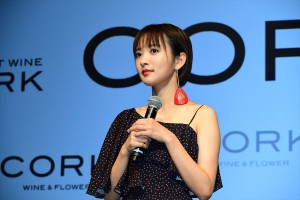 『CORK Special Wine Event』に登場した夏菜