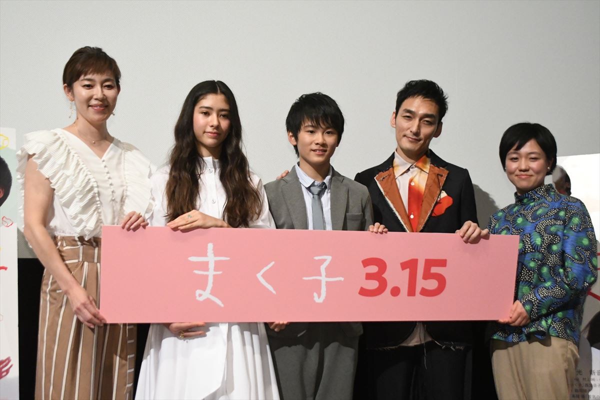 草なぎ剛、女好きなダメ親父役で新境地　40過ぎての“成長”も明かす