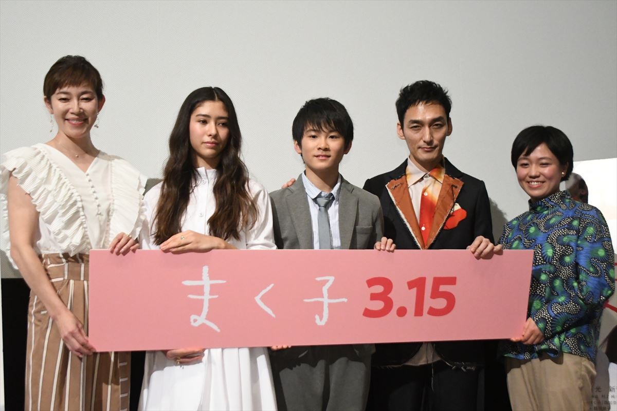 草なぎ剛、女好きなダメ親父役で新境地　40過ぎての“成長”も明かす