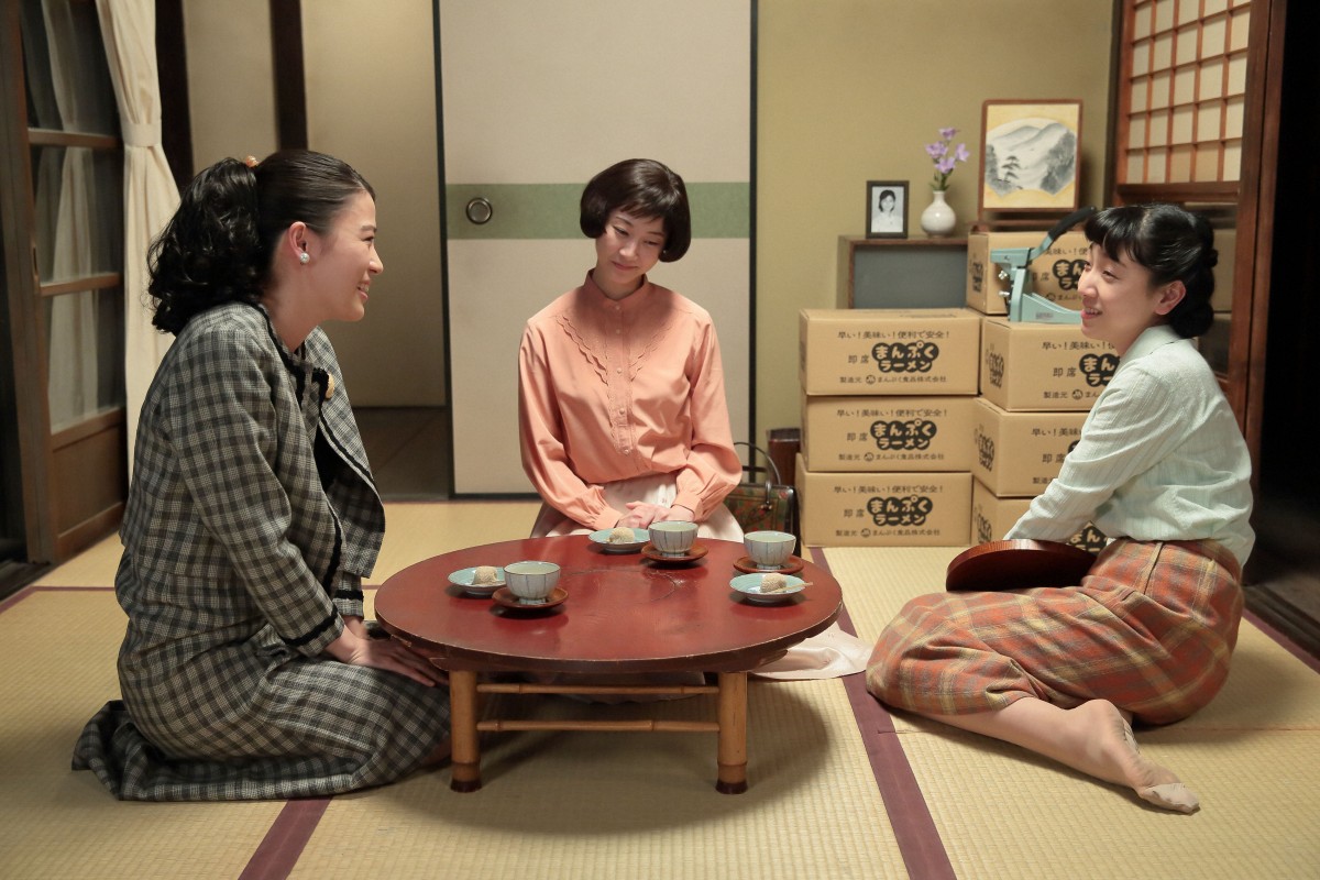 『まんぷく』 橋本マナミ＆浜野謙太が再登場！ 視聴者「懐かしい」と歓喜