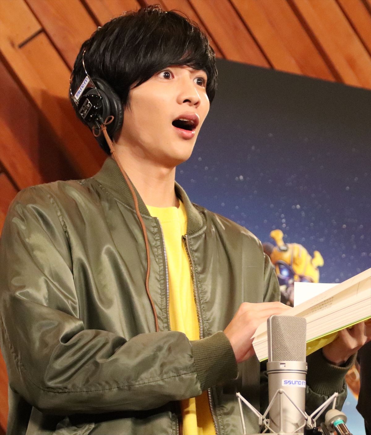 土屋太鳳、吹き替え共演の志尊淳に「やっと会えた」と感激　一緒に誕生日祝う