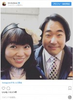 ※「イモトアヤコ」インスタグラム