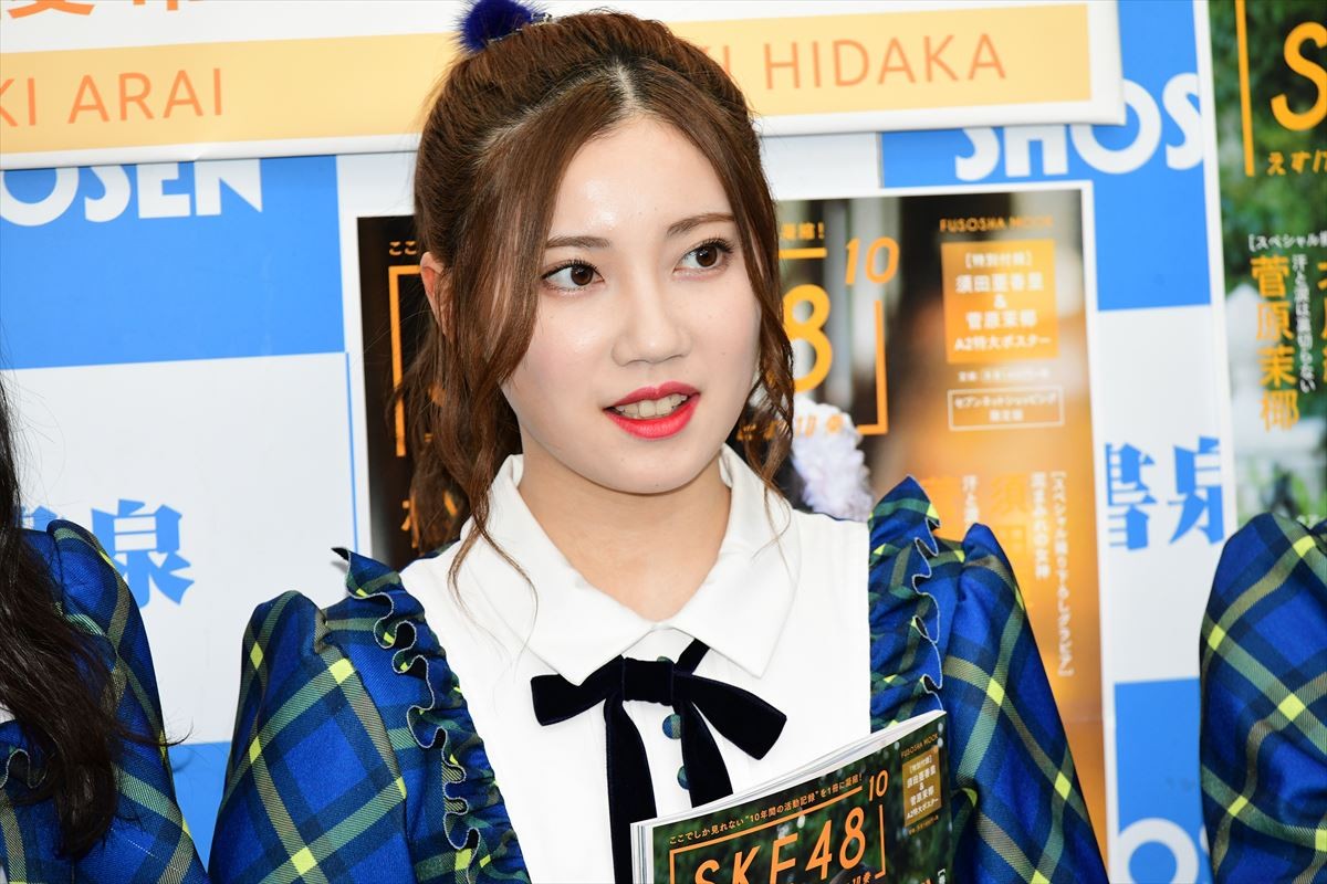 SKE48・北川綾巴、ファンが見てくれるなら「脱いでいいかな」