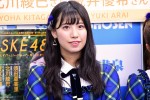 扶桑社刊『SKE48の10乗』発売記念 SKE48お渡し会に登場した荒井優希