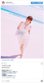 ※「欅坂46渡邉理佐1st写真集」公式インスタグラム