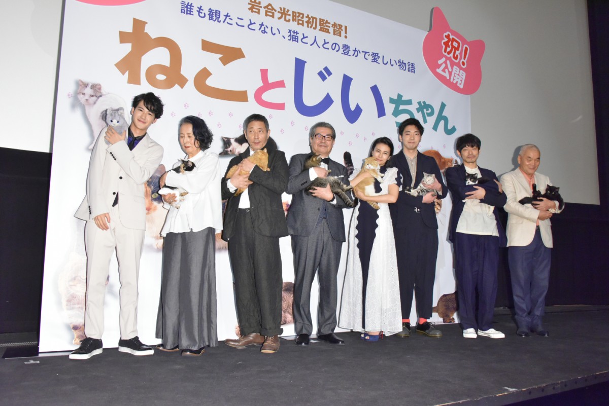 柴咲コウ、猫との生活は「苦労でもあり幸せ」 あふれる猫愛を明かす