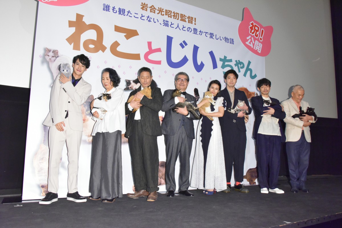 柴咲コウ、猫との生活は「苦労でもあり幸せ」 あふれる猫愛を明かす
