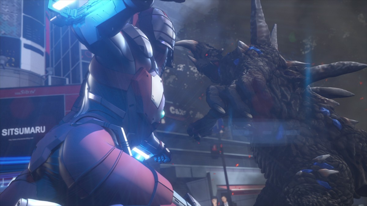 ULTRAMAN
