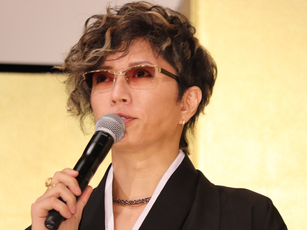 二階堂ふみ、GACKTと伊勢谷友介のキスに驚き「ここまで本格的とは…」