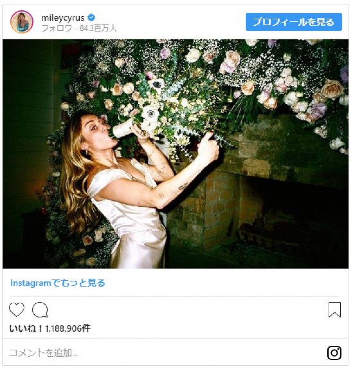 マイリー・サイラス、結婚式の写真を大放出　夫は結婚の理由を「潮時だと感じた」