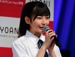 指原莉乃プロデュース「≠ME」メンバーの永田詩央里