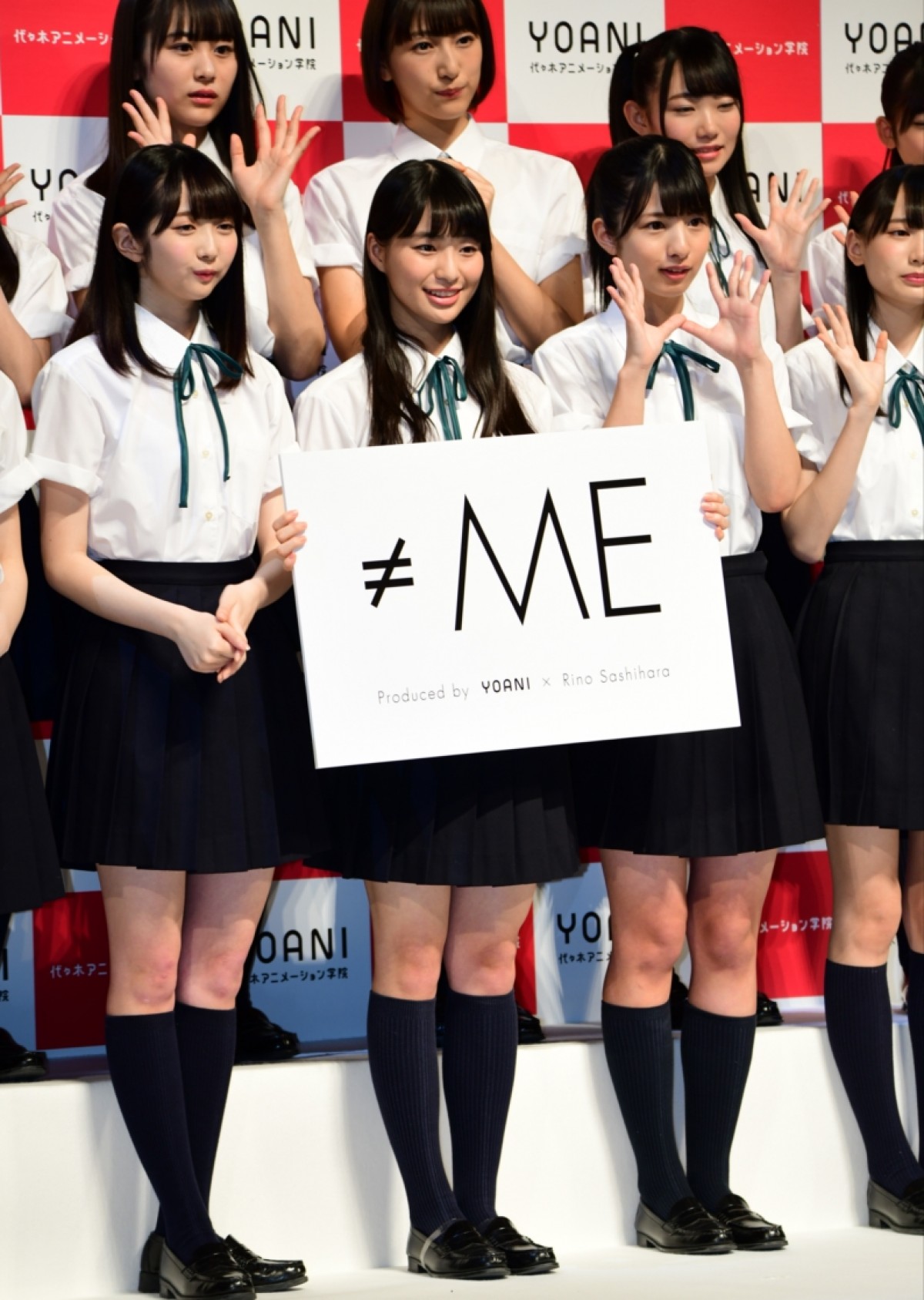 指原莉乃プロデュース「≠ME」をお披露目　「パフォーマンスの強いグループに」
