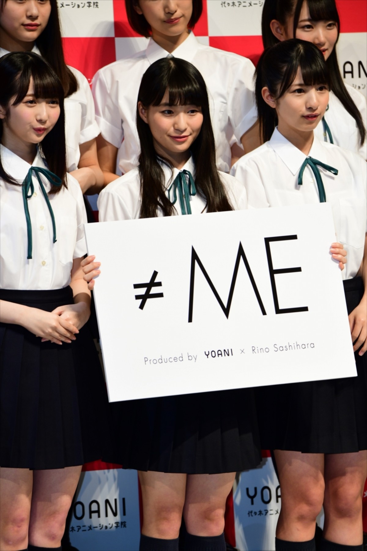 指原莉乃プロデュース「≠ME」をお披露目　「パフォーマンスの強いグループに」