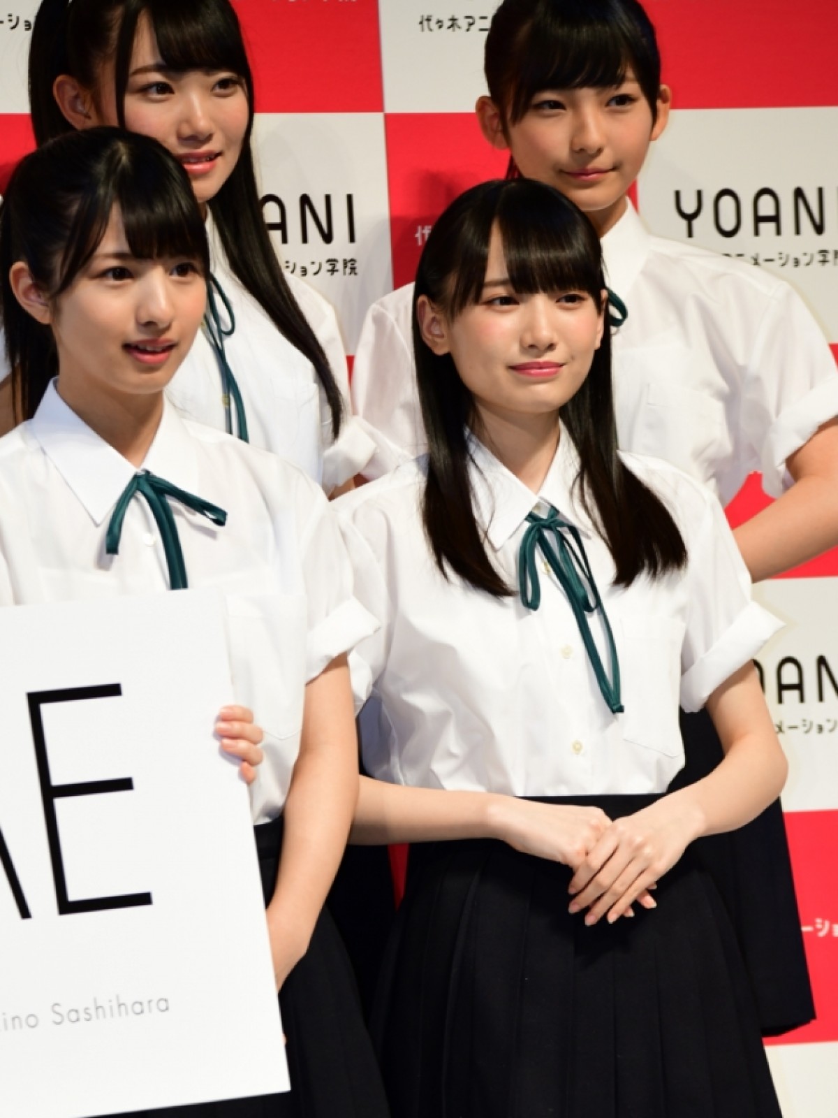 指原莉乃プロデュース「≠ME」をお披露目　「パフォーマンスの強いグループに」