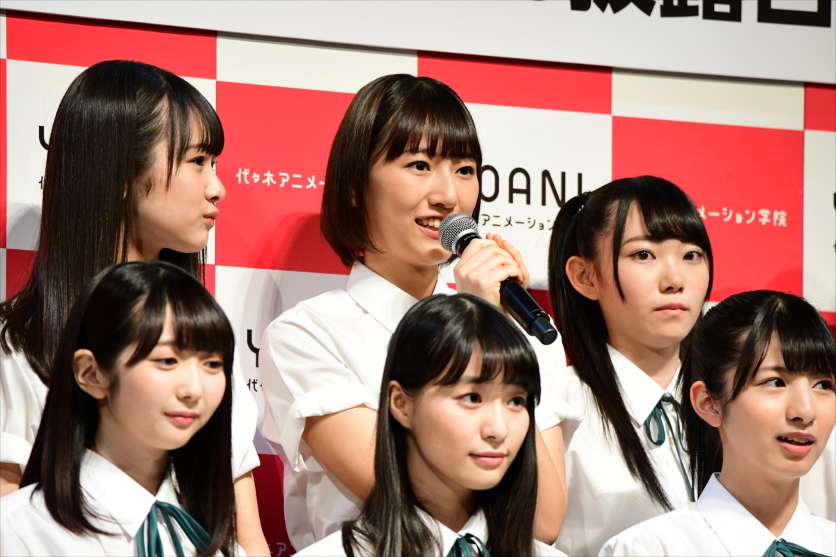 指原莉乃プロデュース「≠ME」をお披露目　「パフォーマンスの強いグループに」