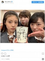 ※「日比美思」インスタグラム