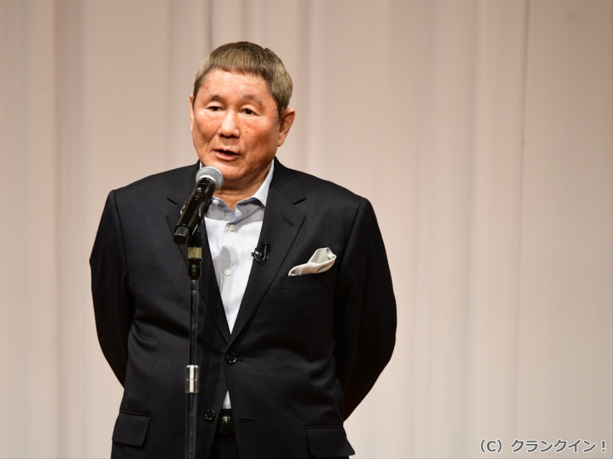 ビートたけし、『万引き家族』のオスカー獲得に期待「取ってしまうんじゃないか」