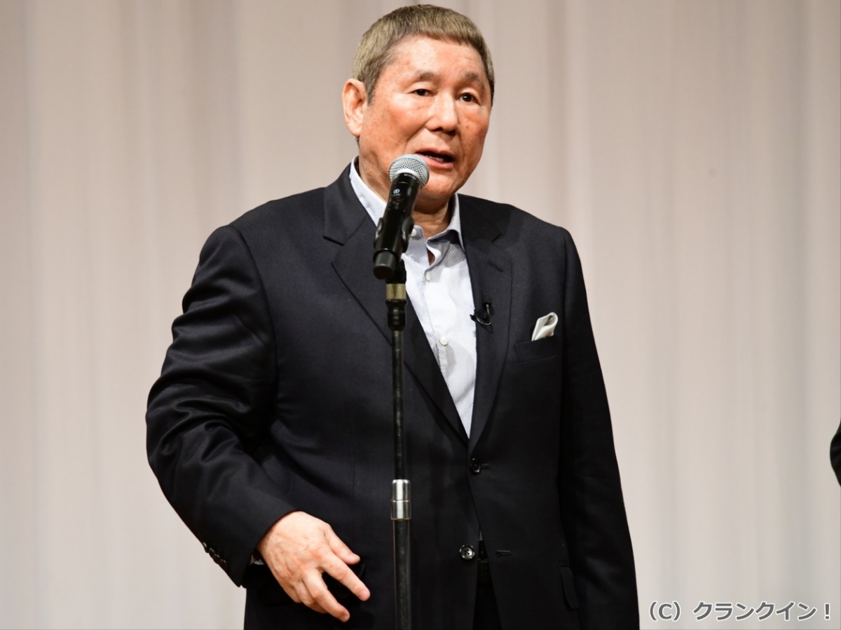 ビートたけし、『万引き家族』のオスカー獲得に期待「取ってしまうんじゃないか」