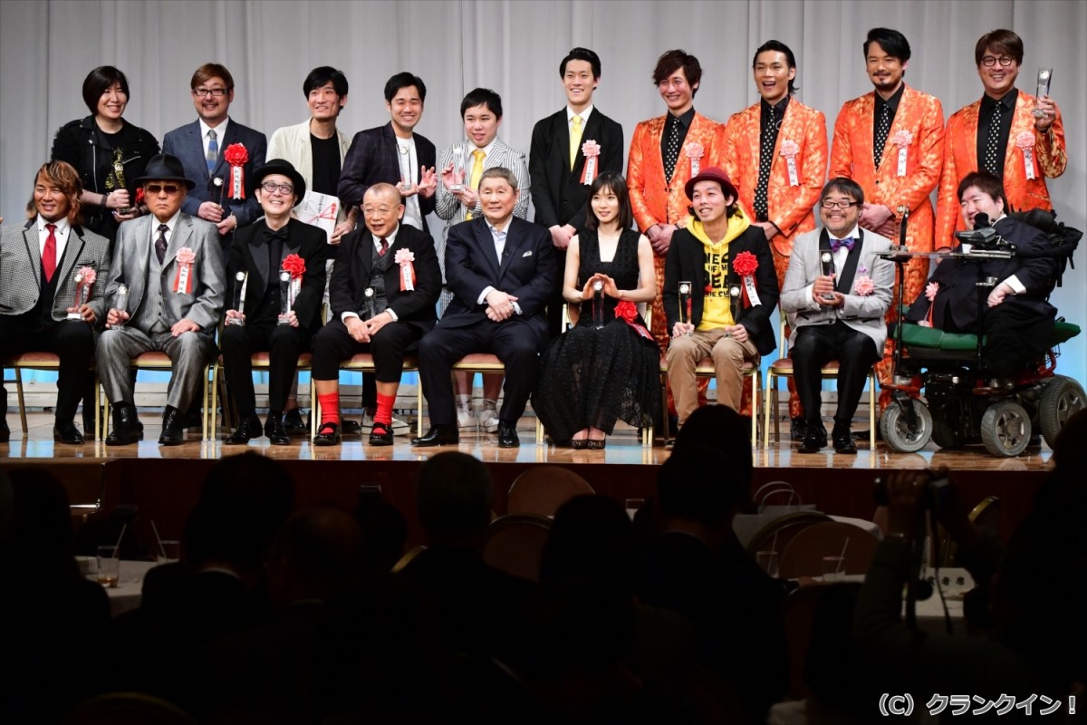 ビートたけし、『万引き家族』のオスカー獲得に期待「取ってしまうんじゃないか」