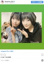 西野七瀬＆生駒里奈　※「生駒里奈」インスタグラム