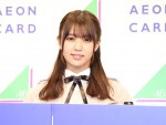 欅坂46・小林由依、『イオンカード　欅坂46　キャンペーンキャラクター就任イベント』に登場