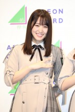 欅坂46・菅井友香、『イオンカード　欅坂46　キャンペーンキャラクター就任イベント』に登場