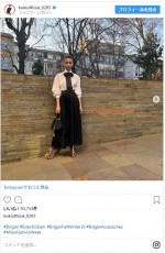 ※「Koki,」インスタグラム