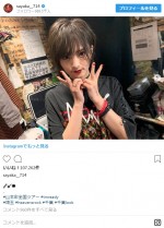 ※「山本彩」インスタグラム