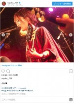 ※「山本彩」インスタグラム