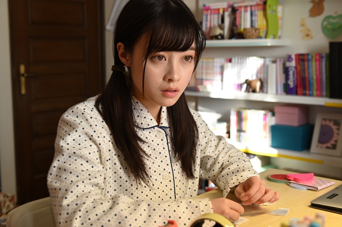 橋本環奈、古川雄輝とベッドを共に!? 視聴者驚きの『1ページの恋』第2話