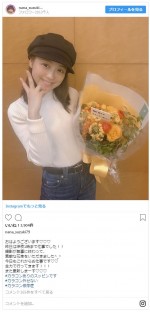 ※「鈴木奈々」インスタグラム