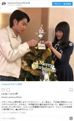 ※「有村架純」インスタグラム