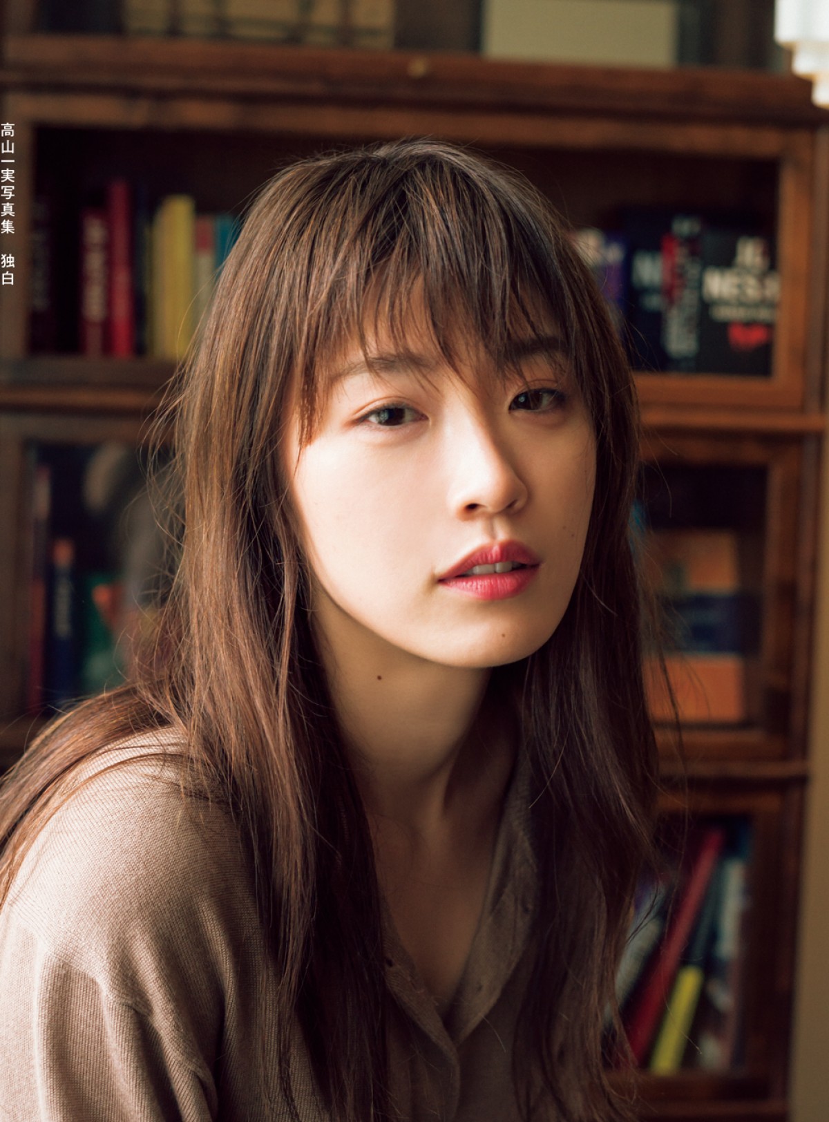 乃木坂46・高山一実、写真集発売に「ただただ幸せ」  西野七瀬にも言及