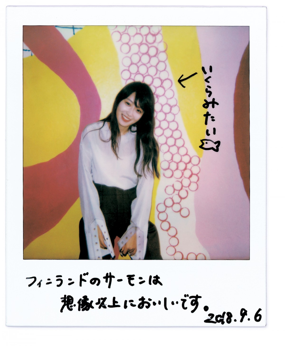 乃木坂46・高山一実、写真集発売に「ただただ幸せ」  西野七瀬にも言及