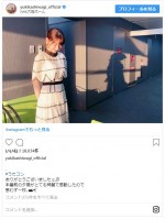 ※「柏木由紀」インスタグラム