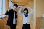 『4月の君、スピカ。』オフショット