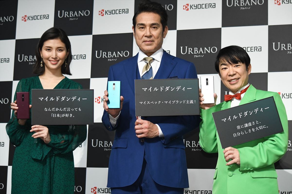 婚活中の橋本マナミ、女優業も充実し「すごく迷っています」