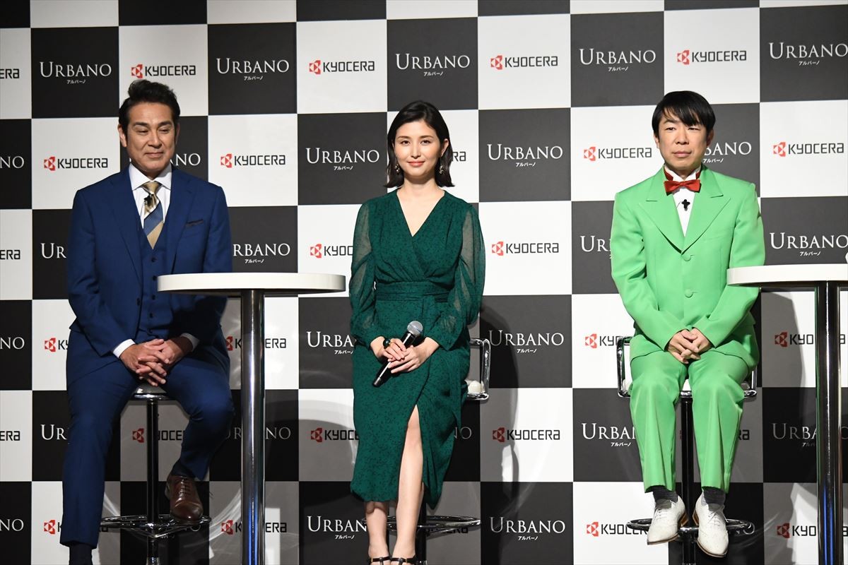 婚活中の橋本マナミ、女優業も充実し「すごく迷っています」