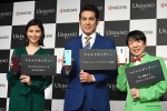 京セラ・スマートフォン「URBANO V04」CMお披露目PR発表会にて