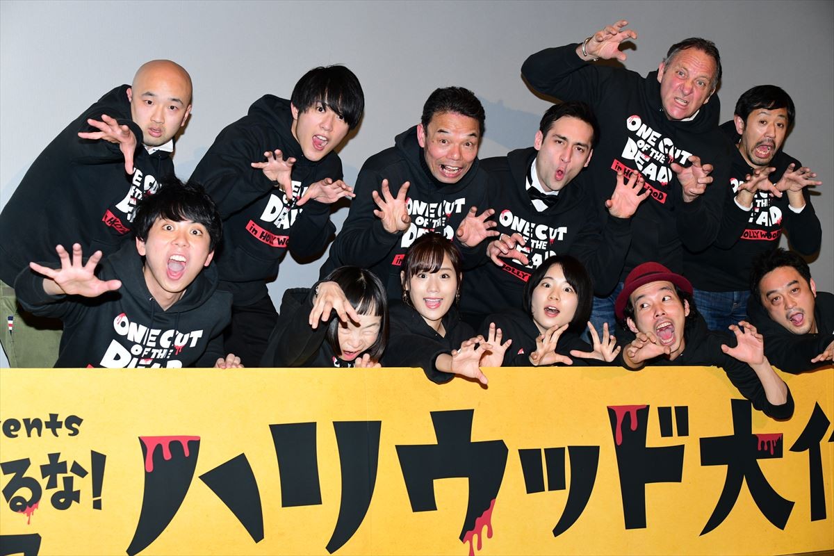 “カメ止め”上田慎一郎、スピンオフでもスタイル踏襲「リミックスをやろうと」
