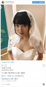 ※「桜井日奈子」インスタグラム