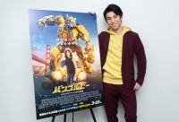 トランスフォーマーの大ファン！ 中尾明慶が『バンブルビー』を大絶賛